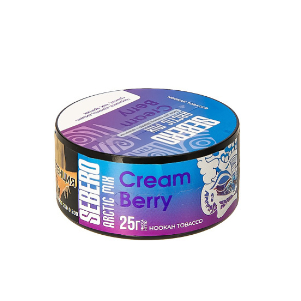 Табак Sebero Arctic Mix Cream Berry  25 грамм в Сыктывкаре