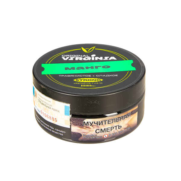 Табак Original Virginia Strong Манго  100 грамм в Сыктывкаре