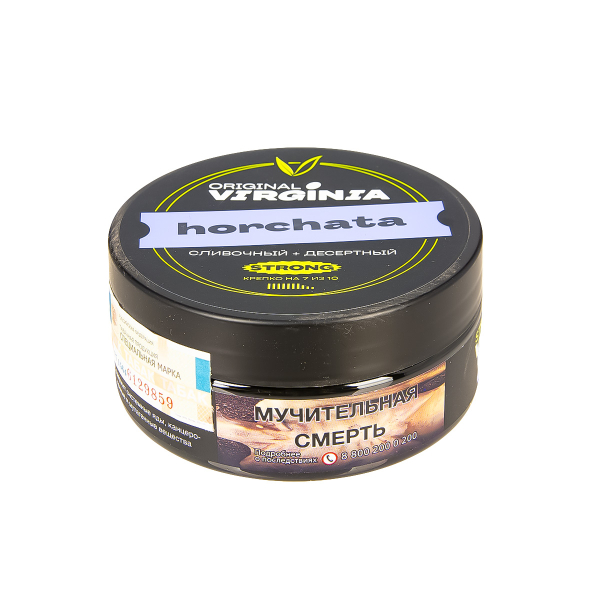 Табак Original Virginia Strong Horchata  100 грамм в Сыктывкаре
