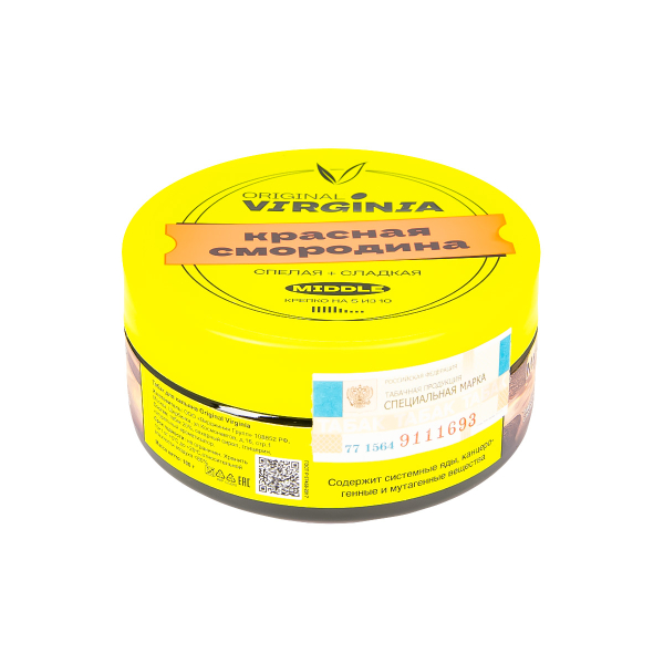Табак Original Virginia Middle Красная Смородина  100 грамм в Сыктывкаре