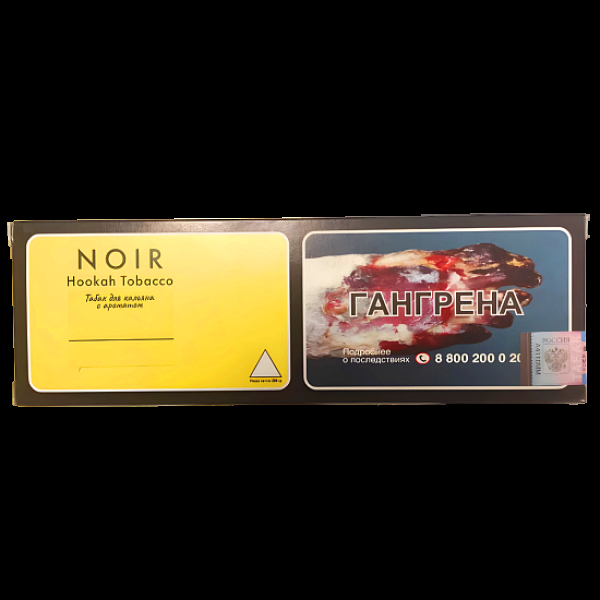 Табак Tangiers Cucumber Lavender(Огуречный Лимонад С Лавандой) Noir  250 грамм в Сыктывкаре