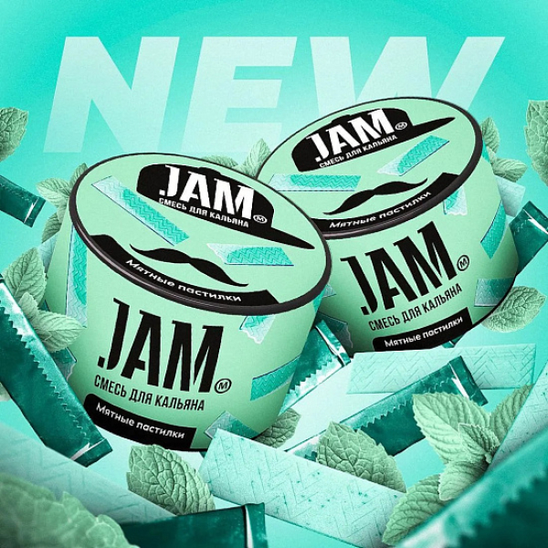 Смесь Jam Мятные Пастилки  50 гр в Сыктывкаре