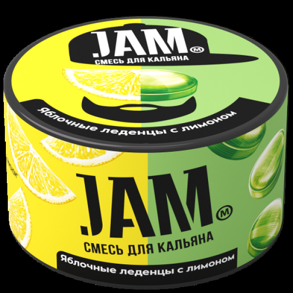 Смесь Jam Яблочные Леденцы С Лимоном  250 гр в Сыктывкаре