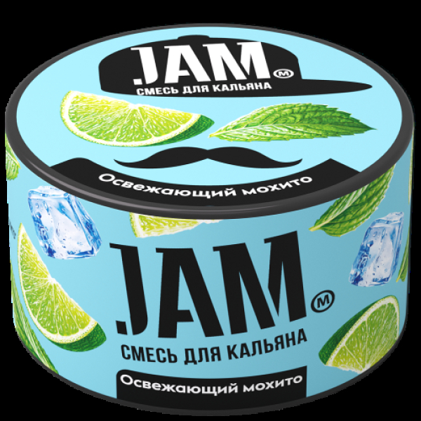Смесь Jam Освежающий Мохито  250 гр в Сыктывкаре