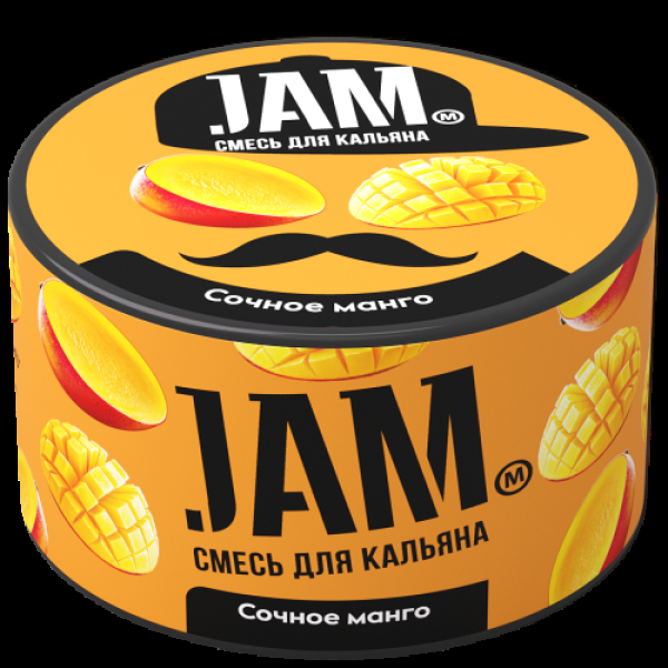 Смесь Jam Сочное Манго  250 гр в Сыктывкаре