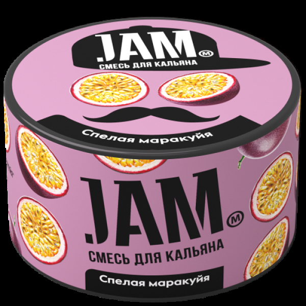 Смесь Jam Спелая Маракуйя  250 гр в Сыктывкаре