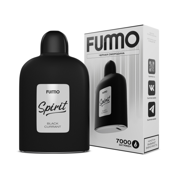 Электронка Fummo Spirit Черная Смородина   в Сыктывкаре