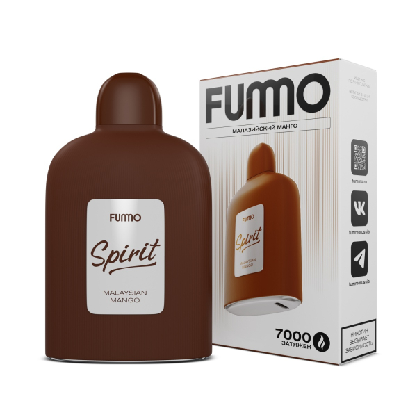 Электронка Fummo Spirit Малазийский Манго  в Сыктывкаре