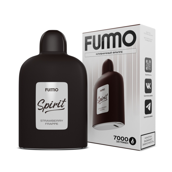 Электронка Fummo Spirit Клубничный Фраппе  в Сыктывкаре