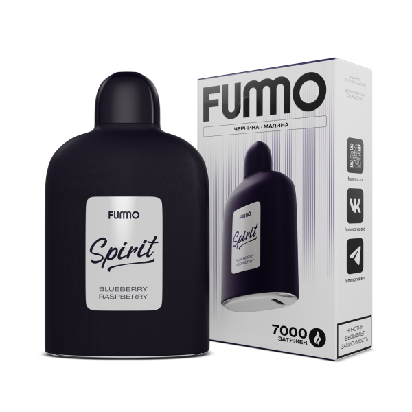 Электронка Fummo Spirit Черника Малина   в Сыктывкаре