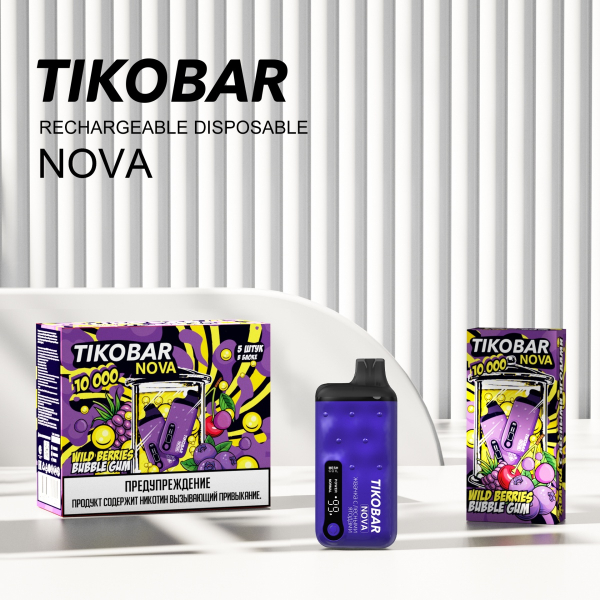 Электронка Tikobar Nova Жвачка С Лесными Ягодами 10000 Затяжек в Сыктывкаре