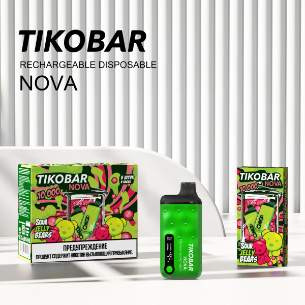 Электронка Tikobar Nova Кислые Мармеладки 10000 Затяжек в Сыктывкаре