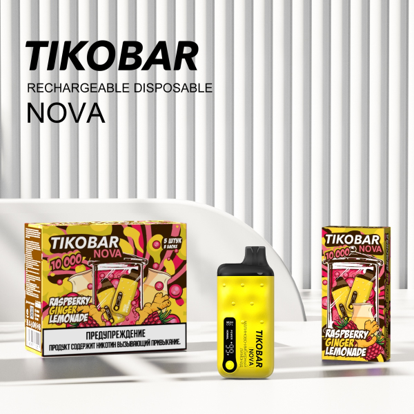 Электронка Tikobar Nova Малиново-Имбирный Лимонад 10000 Затяжек в Сыктывкаре