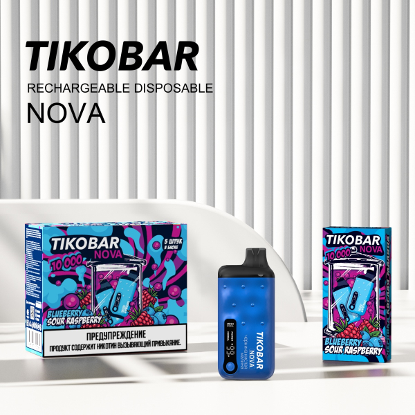 Электронка Tikobar Nova Черника Кислая Малина 10000 Затяжек в Сыктывкаре