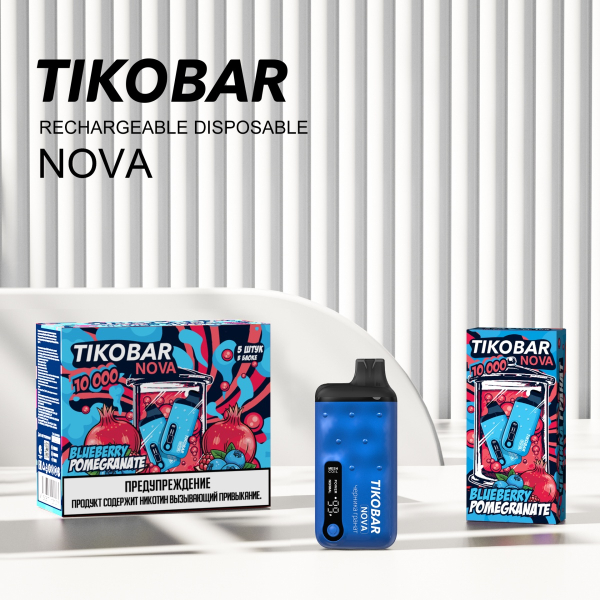 Электронка Tikobar Nova Черника Гранат 10000 Затяжек в Сыктывкаре