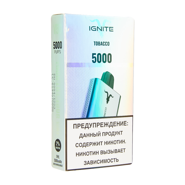 Электронка Ignite Tabacco V2  в Сыктывкаре