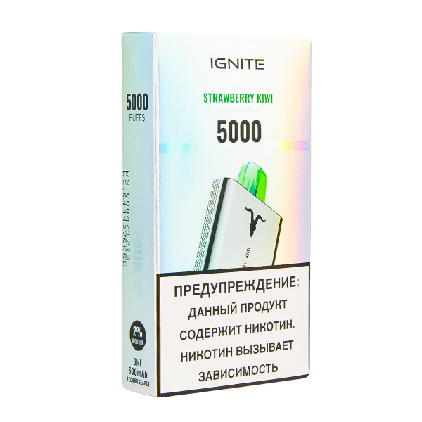 Электронка Ignite Strawberry Kiwi V2  в Сыктывкаре