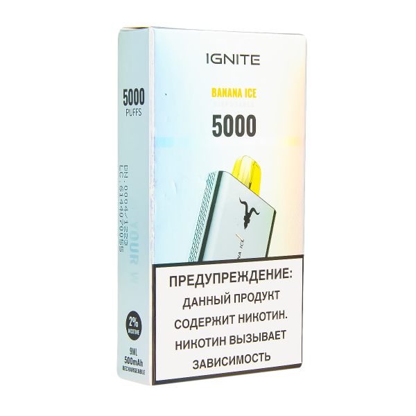 Электронка Ignite Banana Ice V2  в Сыктывкаре