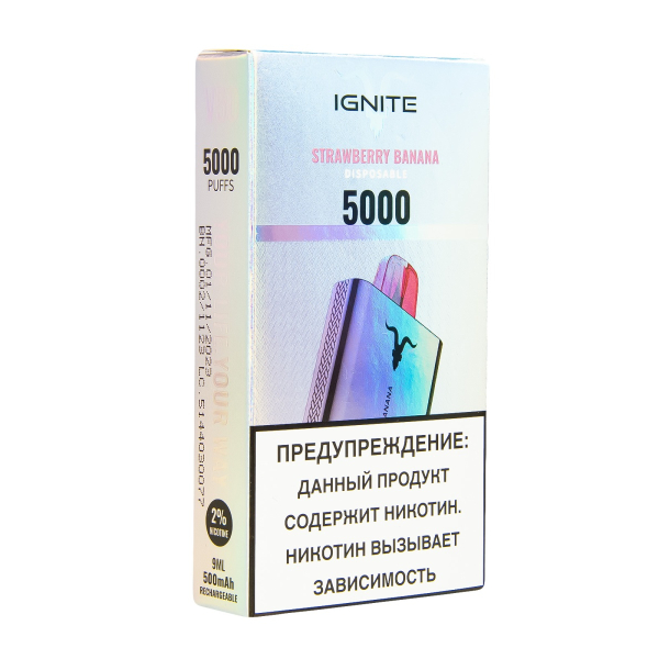 Электронка Ignite Strawberry Banana V2  в Сыктывкаре