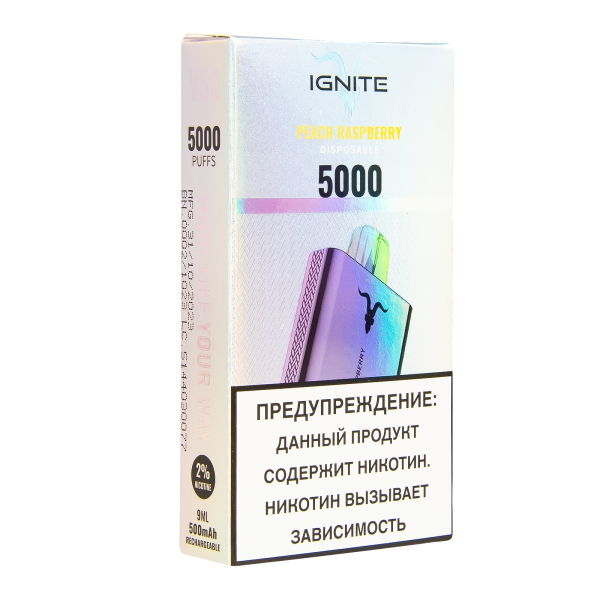 Электронка Ignite Peach Raspberry V2  в Сыктывкаре