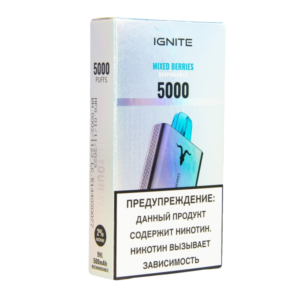 Электронка Ignite Mixed Berries V2  в Сыктывкаре