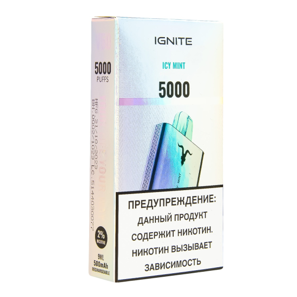 Электронка Ignite Ice Mint V2  в Сыктывкаре