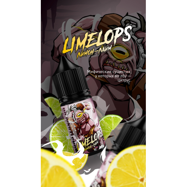 Жидкость MonsterVapor Salt Limelops 10 Мл 2 Мг в Сыктывкаре