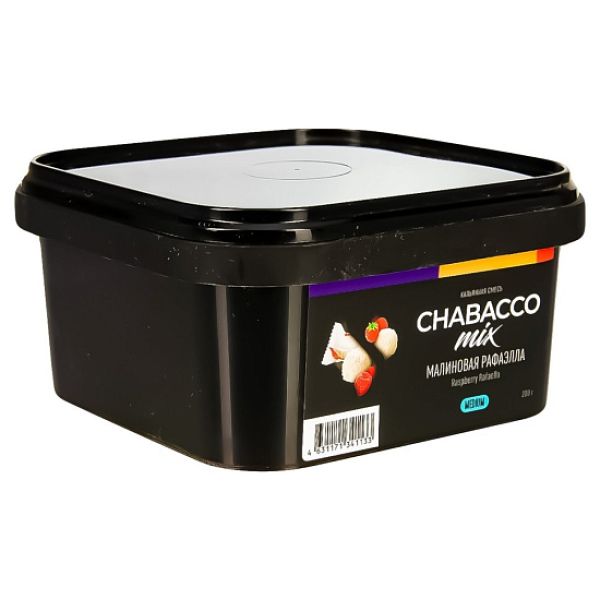 Смесь Chabacco Mix Raspberry Rafaella   Medium 200 гр в Сыктывкаре