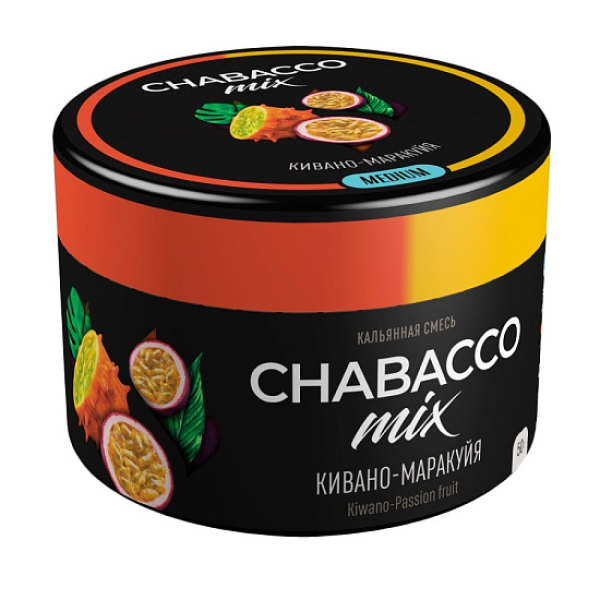 Смесь Chabacco Mix Kiwano-Passion Fruit   Medium 50 гр в Сыктывкаре