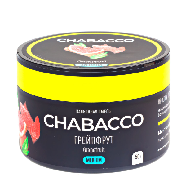 Смесь Chabacco Grapefruit   Medium 50 гр в Сыктывкаре