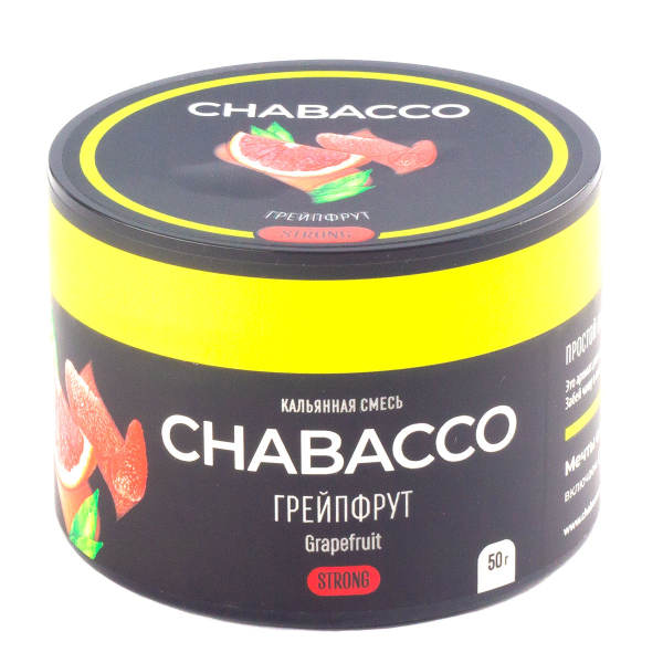 Смесь Chabacco Grapefruit   Strong 50 гр в Сыктывкаре
