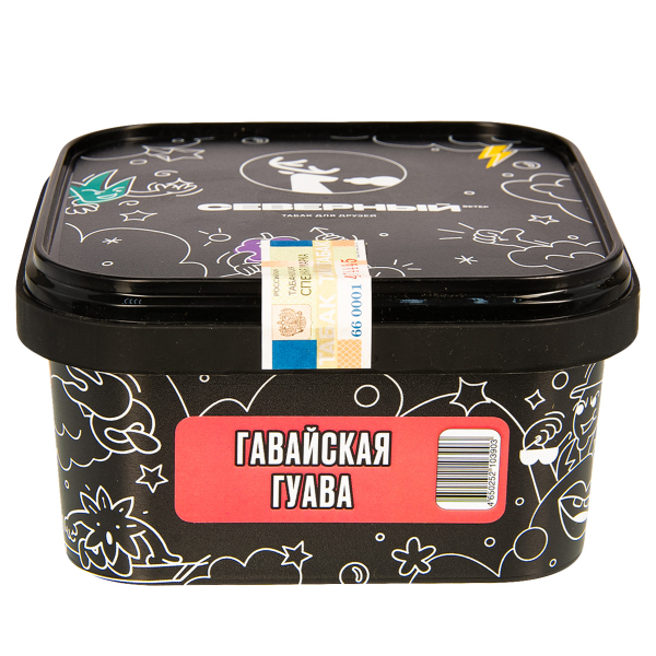 Табак Северный Гавайская Гуава  200 грамм в Сыктывкаре