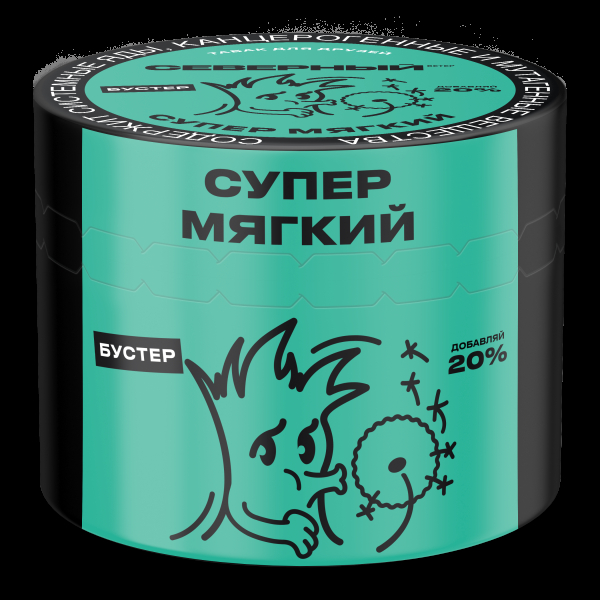 Табак Северный Супер Мягкий  40 грамм в Сыктывкаре