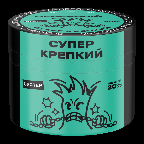 Табак Северный Супер Крепкий  40 грамм в Сыктывкаре
