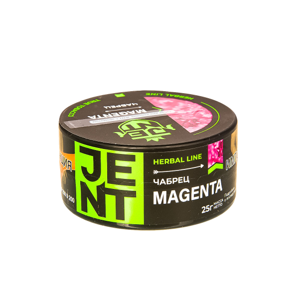 Табак Jent Magenta   25 грамм в Сыктывкаре