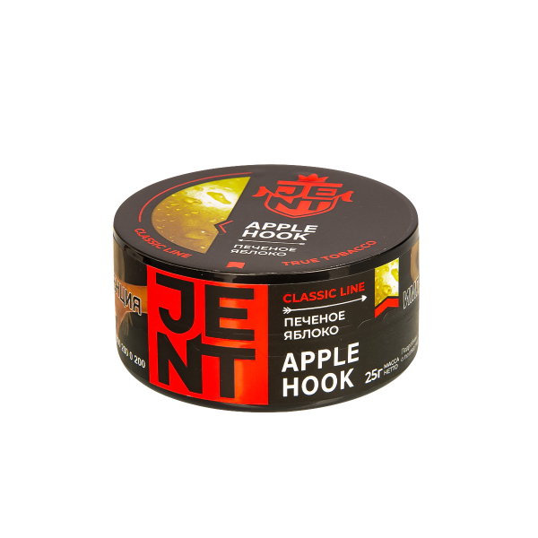 Табак Jent Apple Hook   25 грамм в Сыктывкаре