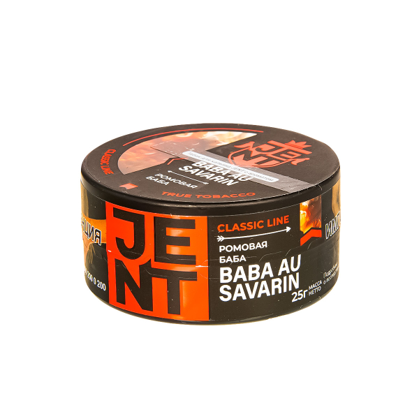 Табак Jent Baba Au Savarin   30 грамм в Сыктывкаре