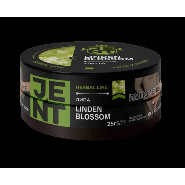 Табак Jent Linden Blossom   25 грамм в Сыктывкаре