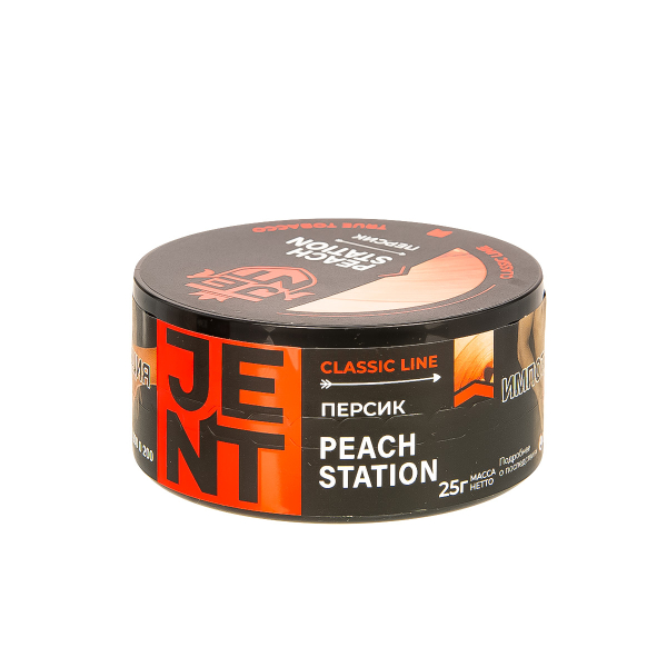 Табак Jent Peach Station   25 грамм в Сыктывкаре