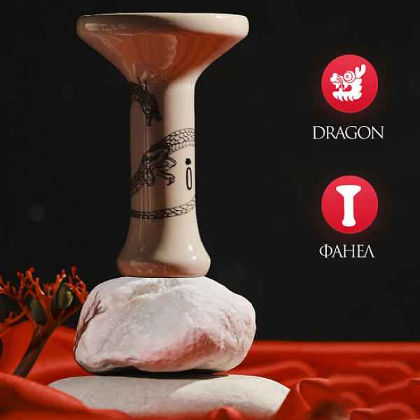 Чаша Облако Phunnel Asia Dragon в Сыктывкаре