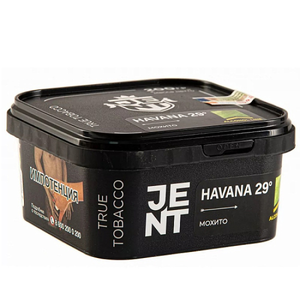 Табак Jent Havana 29°   200 грамм в Сыктывкаре