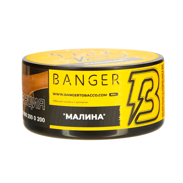 Табак Banger Raspberry  100 грамм в Сыктывкаре