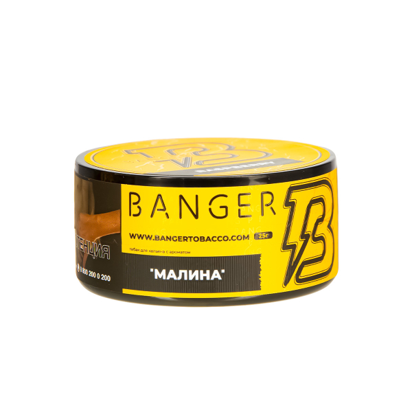 Табак Banger Raspberry  25 грамм в Сыктывкаре