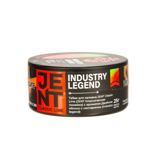 Табак Jent Industry Legend   25 грамм в Сыктывкаре