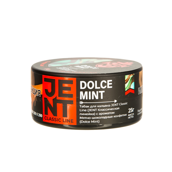 Табак Jent Dolce Mint   25 грамм в Сыктывкаре