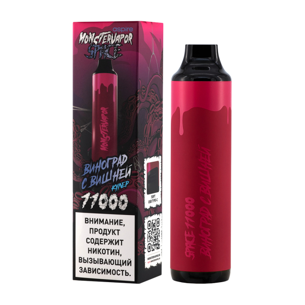 Электронка Monstervapor Space Виноград И Вишня (11000 Затяжек) в Сыктывкаре