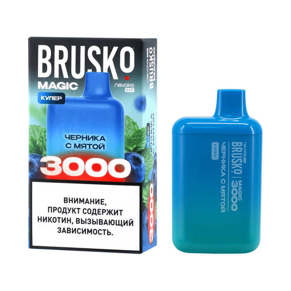 Электронка Brusko Magic Черника С Мятой (3000 Затяжек) в Сыктывкаре