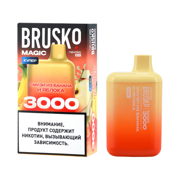 Электронка Brusko Magic Смузи Из Банана И Яблока (3000 Затяжек) в Сыктывкаре