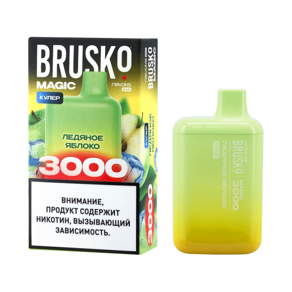 Электронка Brusko Magic Ледяное Яблоко (3000 Затяжек) в Сыктывкаре