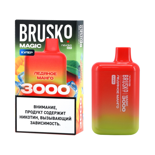 Электронка Brusko Magic Ледяное Манго (3000 Затяжек) в Сыктывкаре